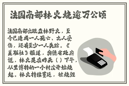 最近中文字幕MV免费高清下载