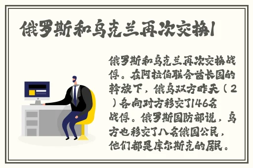 暖暖韩国日本大全免费下载网