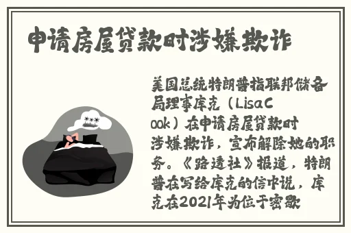 国内老**对白HDXXXX