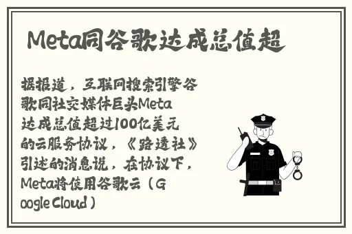 魅影app下载软件安装