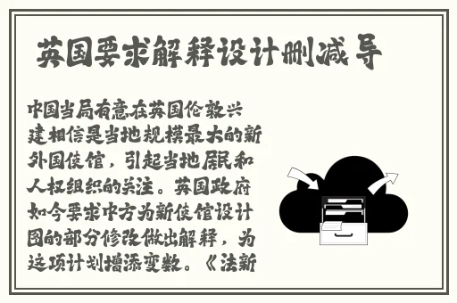 精品二三产区