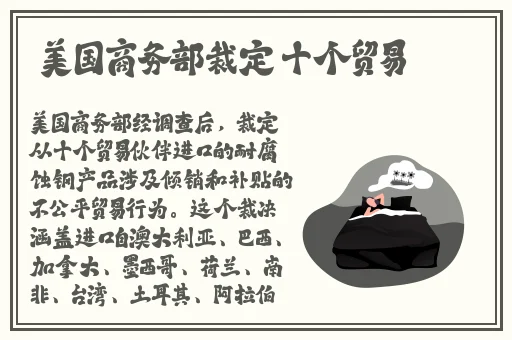 久久久99品牌的特色产品