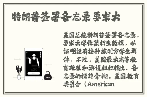 Ggy钙2023浪小辉
