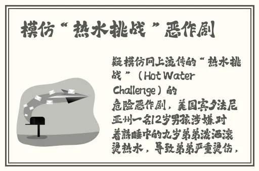 麻豆精产国品一二三产品