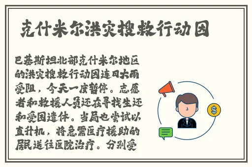 关银屏甘宁